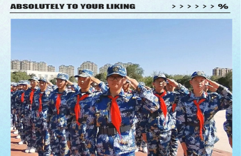 育林中学阅读区