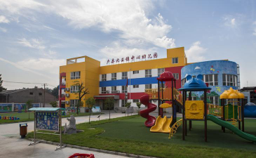 汉王乡汉王湖幼儿园阅读区