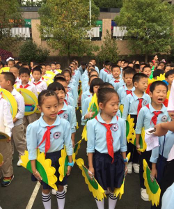 建德市明珠小学阅读区