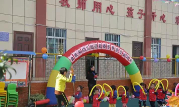 禄丰县金城区幼儿园阅读区