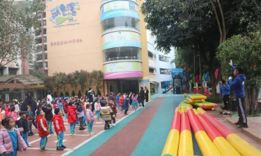 佛山市南海区狮山湖景湾幼儿园阅读区
