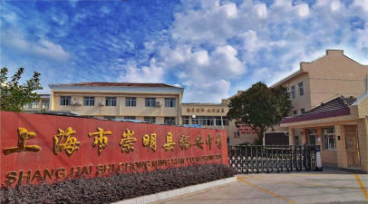 裕安中学阅读区
