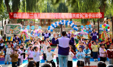 临泽县第二幼儿园门市部阅读区