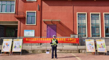 合肥市南艳小学阅读区