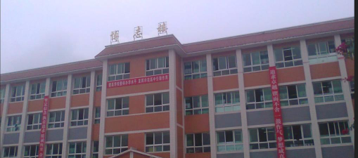 双河中学阅读区