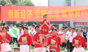 合肥市芙蓉小学阅读区