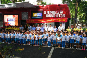 深圳市盐田区东和幼儿园阅读区
