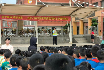 东海深埔小学阅读区