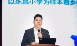 富阳市永昌镇中心小学阅读区