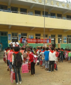 长丰县江淮汽车希望小学阅读区