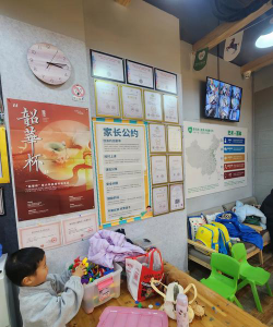 凌源市童画森林创意美术工作室北街店阅读区