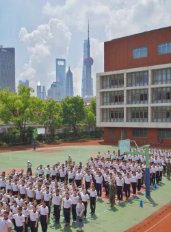 上海市建峰中学阅读区