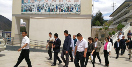 永平县杉阳镇九年制学校阅读区
