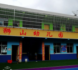 资阳内燃机车厂师子山幼儿园阅读区