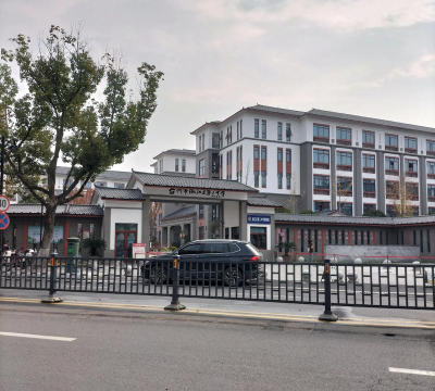 宁波市育才小学阅读区