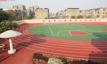大庆路小学阅读区