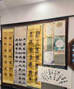大庆市弘艺书法教育培训学校有限公司阅读区