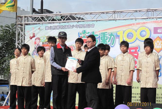新北市立贡老国中阅读区