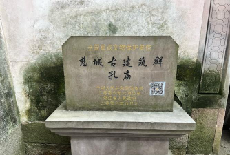 宁波市江北区慈城中心小学阅读区