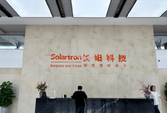 南京科宁狮吼体育发展有限公司阅读区