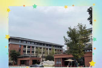 自民学校阅读区