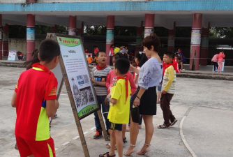遂溪县杨柑镇迈草小学阅读区