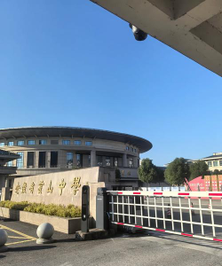 五大连池市兴安乡莲花山中学阅读区