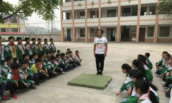 威远县龙会镇杨柳初级中学校阅读区