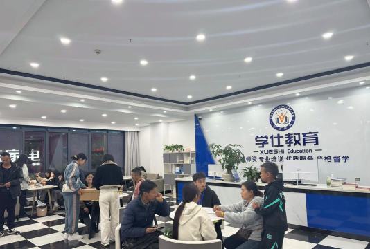 博兴县金和弦教育培训有限公司阅读区