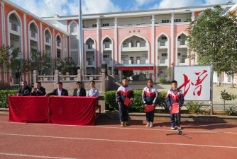 永平县博南镇曲硐初级中学阅读区