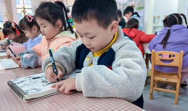龙口市芦头镇韩家店幼儿园阅读区