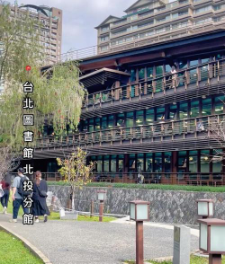 台北市立兴雅国中阅读区
