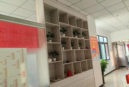 湘潭市雨湖区圣洋教育培训学校有限公司阅读区