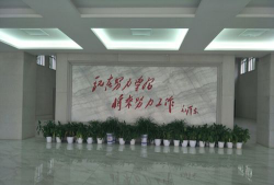 湘乡市翰墨生香文化艺术培训学校有限公司阅读区