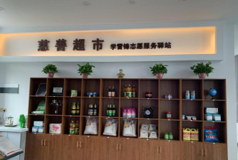 湘潭市雨湖区鹤鸣达教育培训学校有限公司阅读区