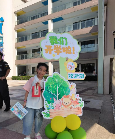 慈溪市宗汉街道曙光实验小学阅读区