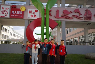 慈溪市附海镇中心小学阅读区