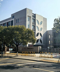 上海建德学校阅读区