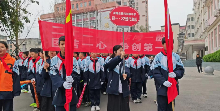 乐山市市中区剑峰乡初级中学阅读区