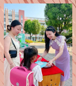 慈溪市逍林镇中心小学阅读区