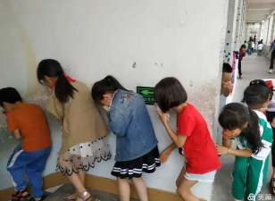 湖东第二小学阅读区