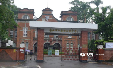 台北市立建成国中阅读区