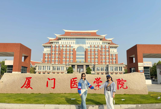 厦门医学院阅读区