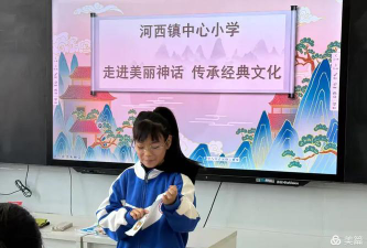 河西镇中心小学阅读区