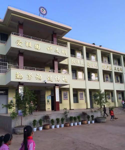 通海县杨广镇杨广小学校阅读区