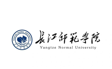 长江师范学院阅读区