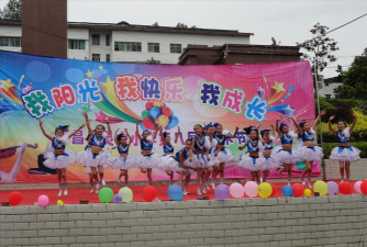 平昌县星梦艺术培训学校有限公司阅读区