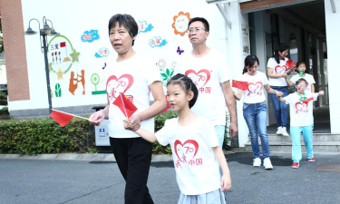 上海市松江区辅读学校阅读区