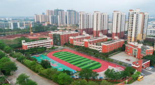 河源市南开实验学校阅读区