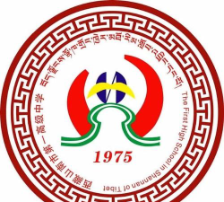 山南一中阅读区